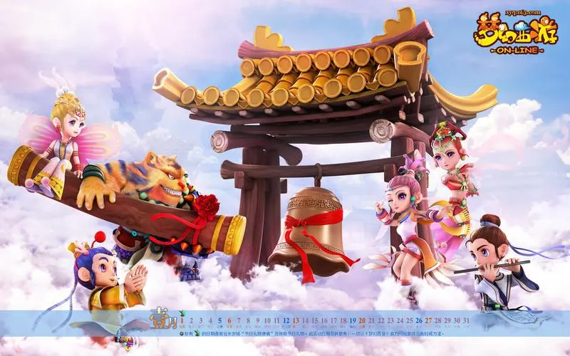 jinnian金年會(huì)：日本養(yǎng)老院＂雇用 ＂嬰兒陪伴老人，以尿布和奶粉作為薪酬